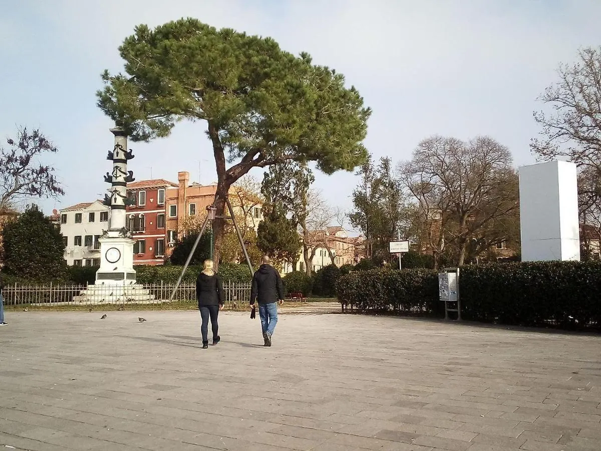 La Casa Di Sonia Apartment Venice