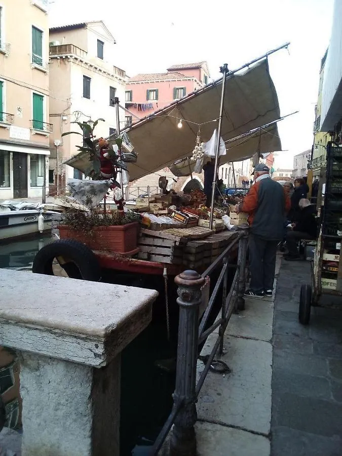 La Casa Di Sonia Apartment Veneza